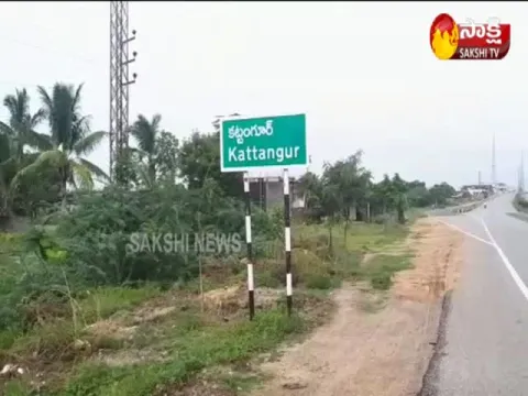  - Sakshi