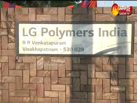 LG Polymers Accident Due to Poor Maintenance