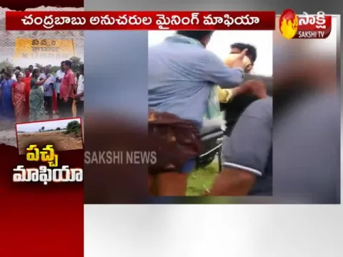 TDP Leaders Rowdyism in Kuppam