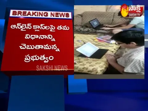 High Court Serious On Telangana Govt Over Online Classes