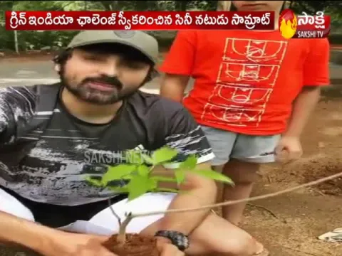 Tollywood Actor Samrat Reddy Accepted Green India Challenge