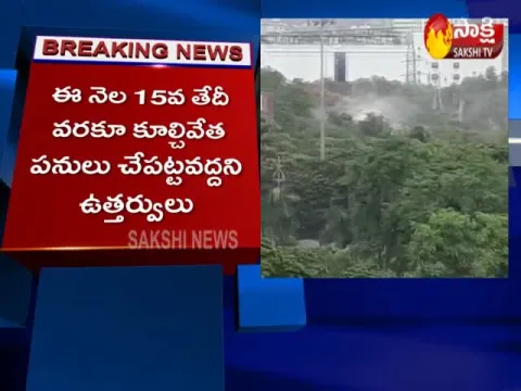 Stay Extension On Demolition Of Telangana Secretariat