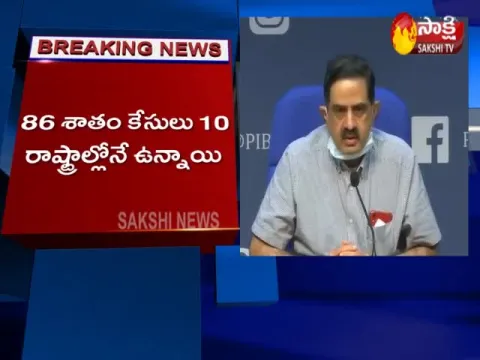  - Sakshi