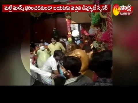  - Sakshi