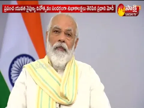  - Sakshi