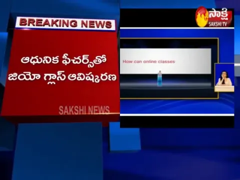  - Sakshi