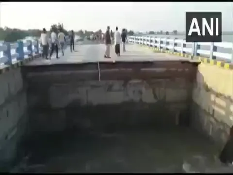 Bridge Collapses Inaugurated By Nitish Kumar Month Ago Video
