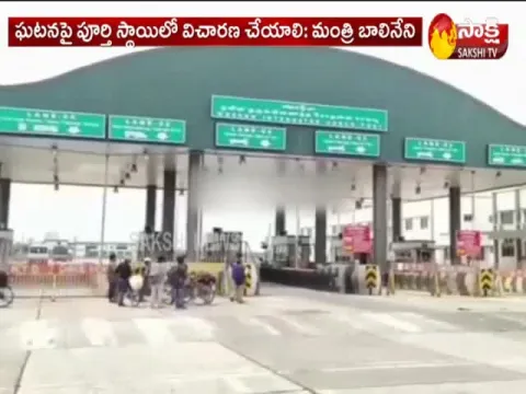 Minister Balineni Responds On 5Cr Cash Seized From Car In Tamil Nadu