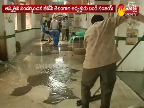 Osmania General Hospital flooded after heavy rains lash