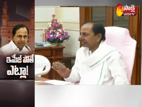 KCR Serious On Officials Over Coronavirus