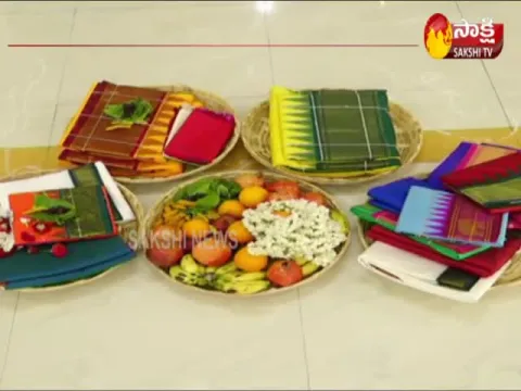 Anivara Asthanam held at Tirumala