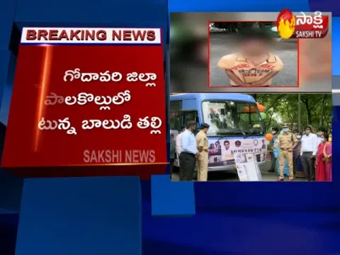 Operation Muskan Success in Vijayawada