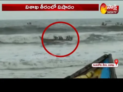 Fishermen died in boat mishap off
