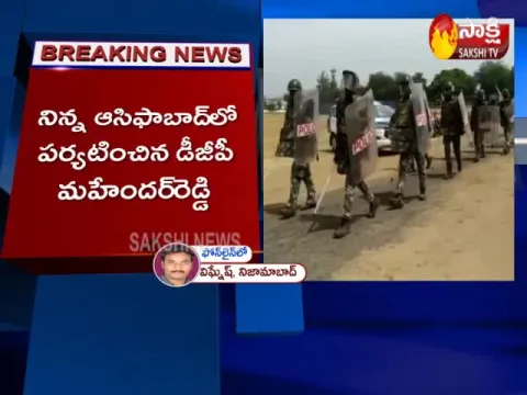 Maoist Bhaskar Entered In Telangana