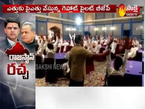 Rajasthan Political Crisis