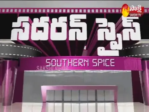  - Sakshi