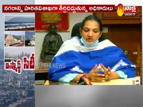 Visakhapatnam As Executive Capital?