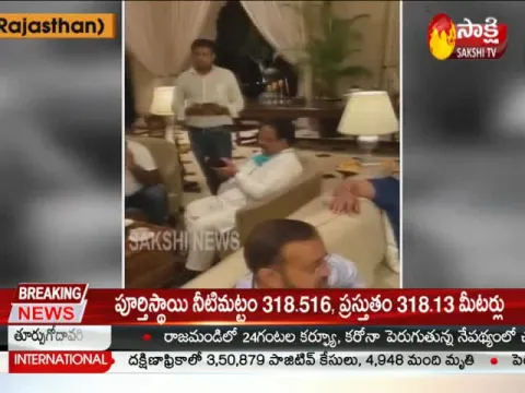 Rajasthan Political Crisis Video