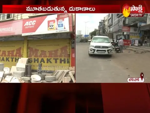 Coronavirus:Businesses and shops voluntarily close down