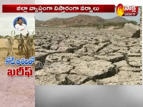 Farmers Getting Ready For Kharif