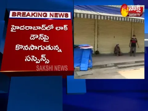 Suspense Continues On Hyderabad Lockdown