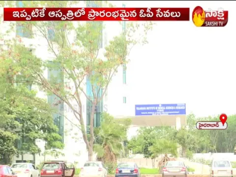 Coronavirus Service in teams hospital