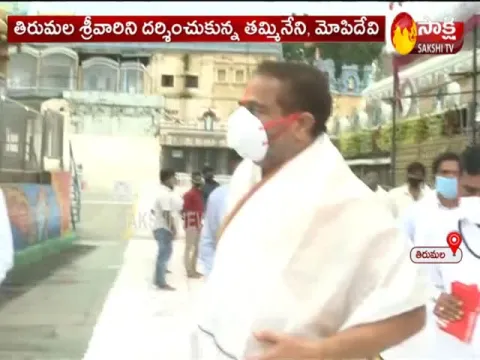 Tammineni Sitaram visits Tirumala