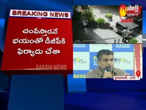 Aditya Housing Sudheer Reddy Press Meet