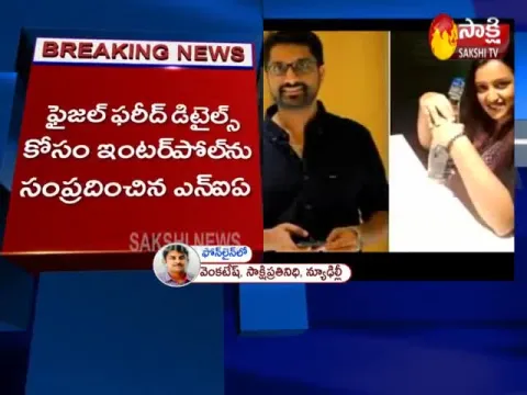 Kerala Gold Smuggling Case New Facts