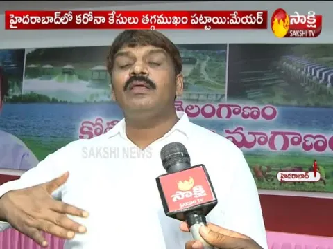  - Sakshi