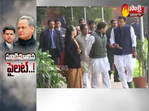 Ashok Gehlot Comments On Sachin Pilot
