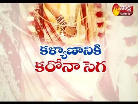 Marriage Celebrations During Coronavirus