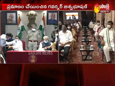 AP Cabinet New Ministers Take Oath At Raj Bhavan