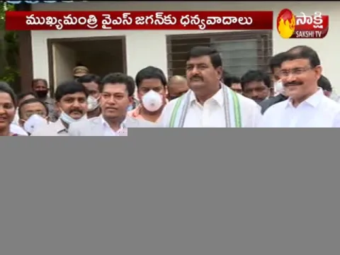  - Sakshi
