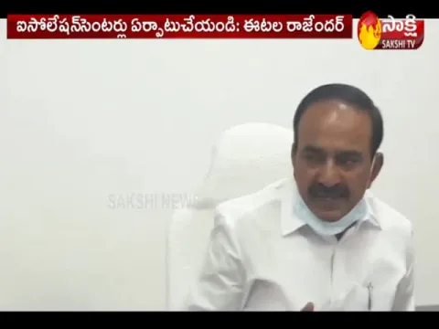  - Sakshi