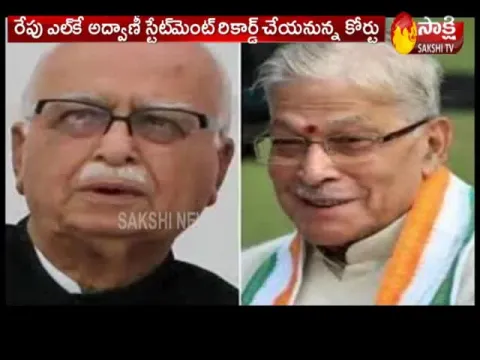  - Sakshi