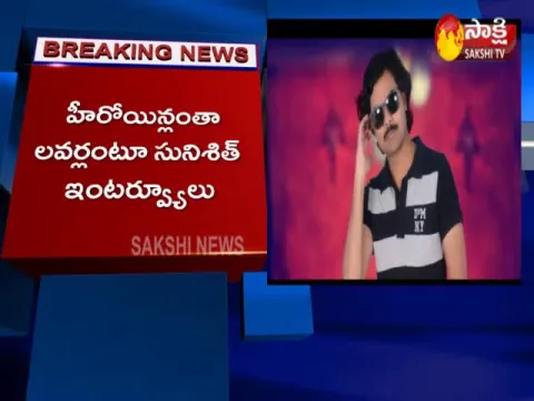  - Sakshi