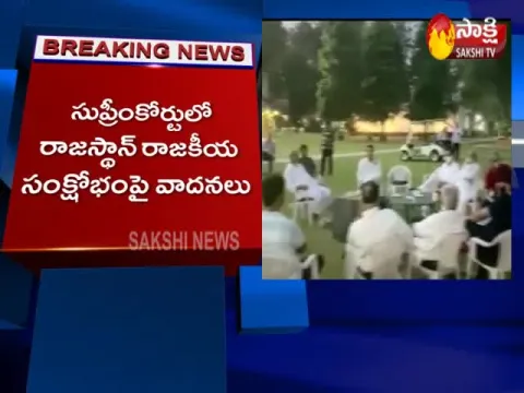 Arguments Over Rajasthan Political Crisis In Supreme Court