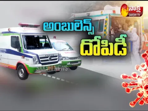 Private Ambulance Not Working During Coronavirus