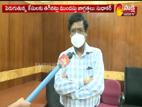  - Sakshi