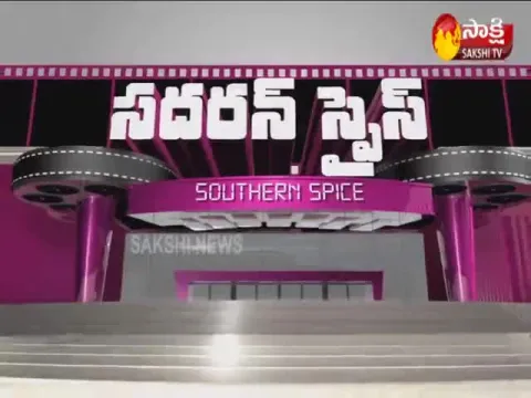  - Sakshi