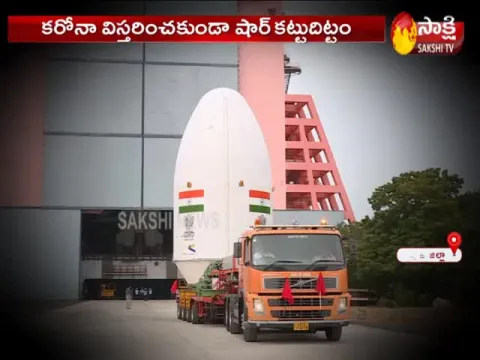  - Sakshi
