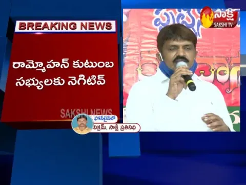 Hyderabad Mayor Bonthu Rammohan Tested Positive For Covid-19