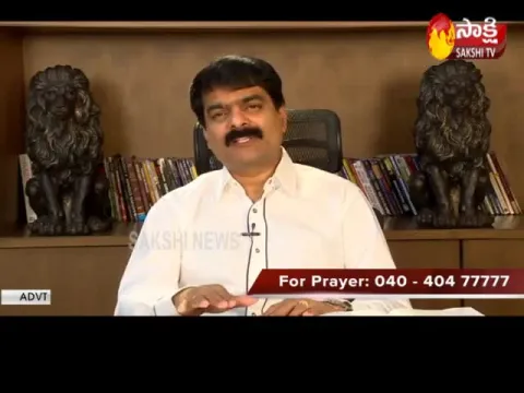 Bro.Anil Kumar Satyavakhyopadesham 26th July 2020