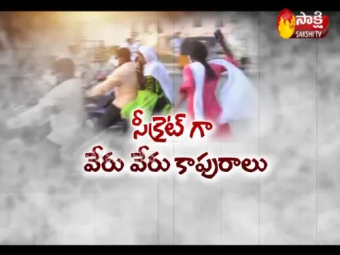 Man Caught Red Handed Maintaining Two Wives 