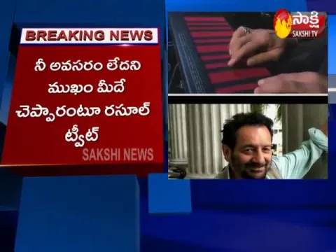 Oscar Winner Resul Pookutty Comments In Twitter