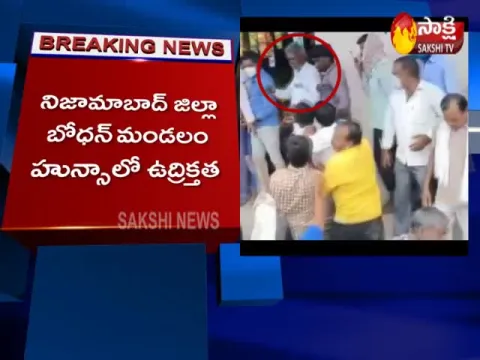 Tension In Hunsa At Nizamabad District