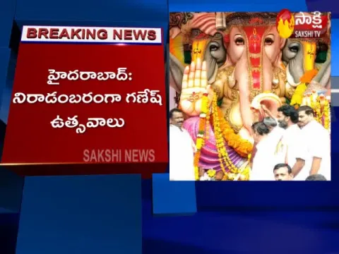 Ganesh festival In Hyderabad With Social Distance During Coronavirus