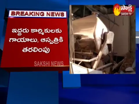 Reactor Blast In Balanagar Hyderabad