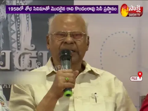  - Sakshi